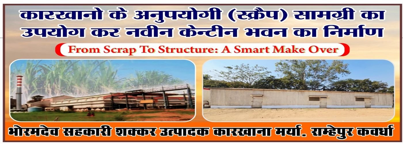 WhatsApp Image 2026-05-11 at 1.40.11 PM